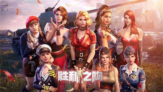 截图2