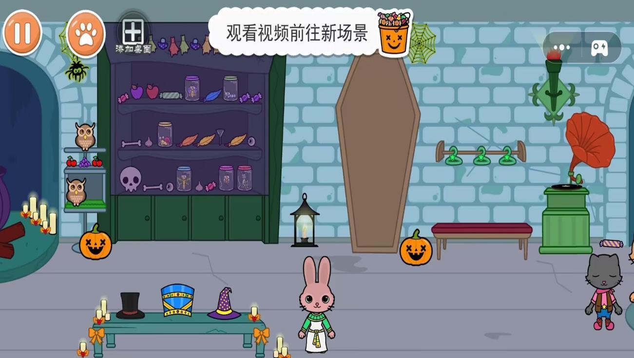 截图1