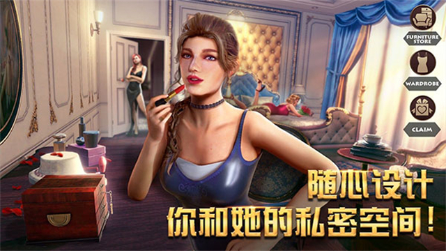 截图1