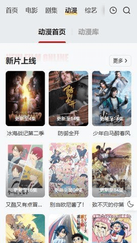 图1