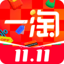 一淘app官方版