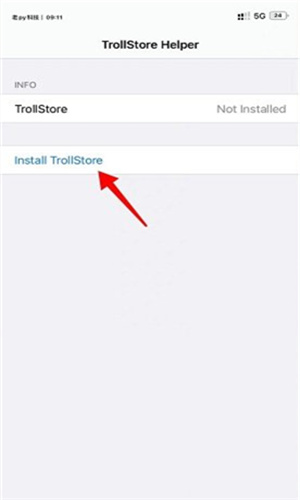 trollstore官网版图1