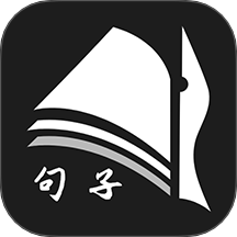 素记app