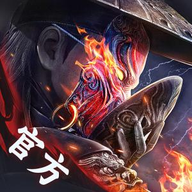 新不良人手游