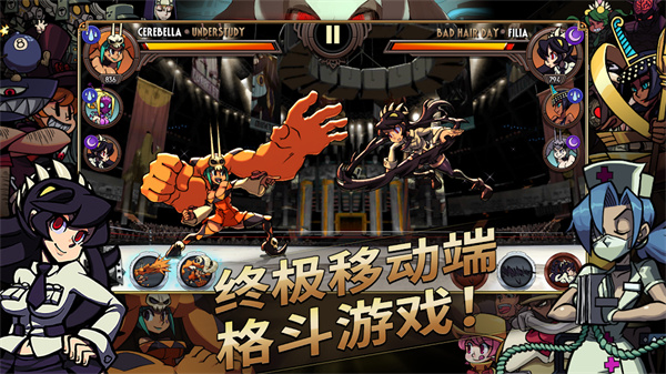 skullgirls全角色内置菜单mod版图1
