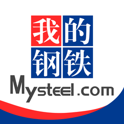 我的钢铁app