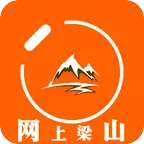 网上梁山app
