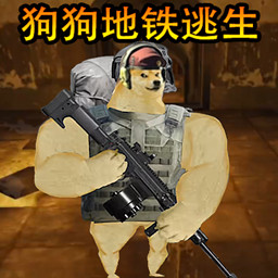 野外突击战游戏