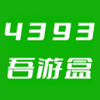 4393吾游盒APP