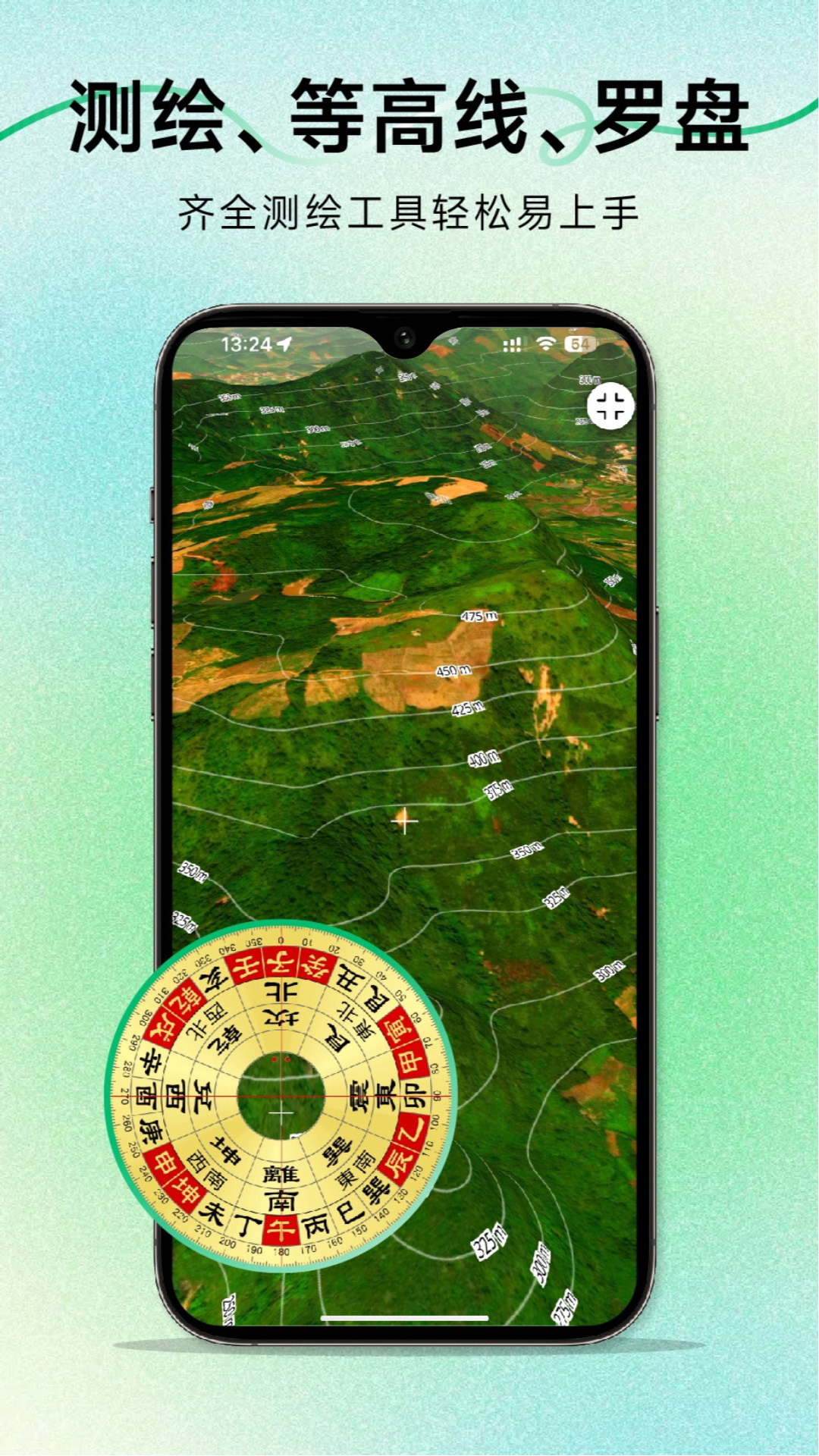 三维地图发现图2