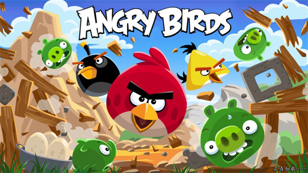 愤怒的小鸟单机版安卓版AngryBirds图1