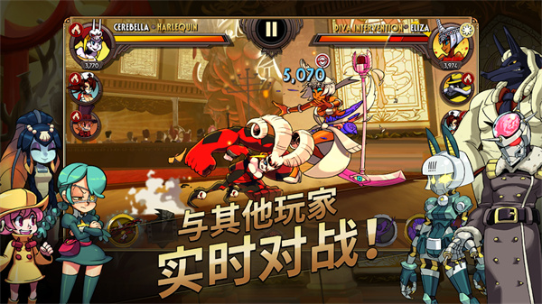 Skullgirls图2