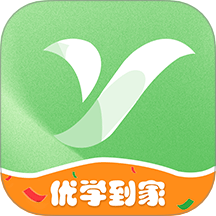 优学到家软件