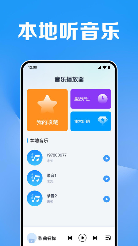 截图4