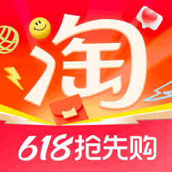 淘宝app最新版本