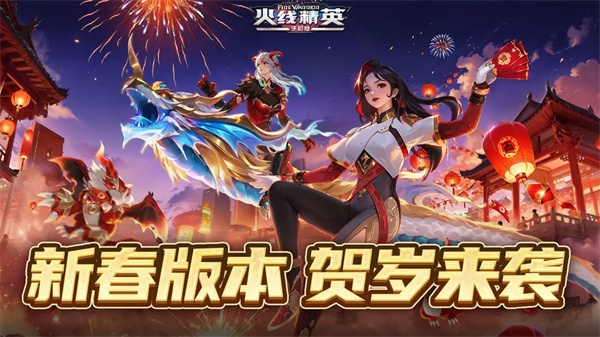 图3