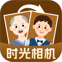 老照片时光机app