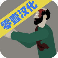 平面僵尸游戏
