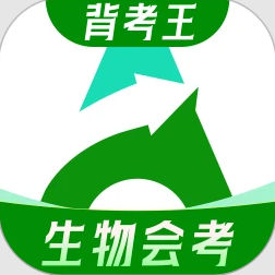 初中生物会考app