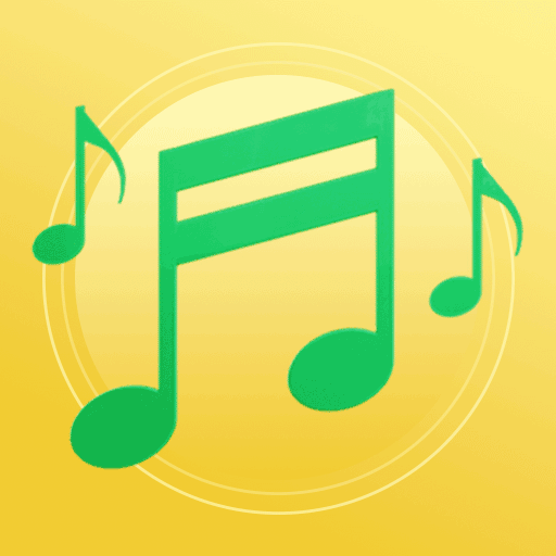 全免歌曲播放器安卓版