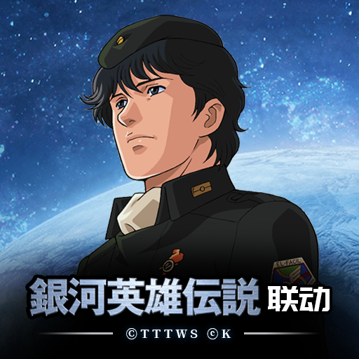 银河掠夺者官方版正版