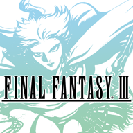 最终幻想3重制版(Final Fantasy III)安卓版