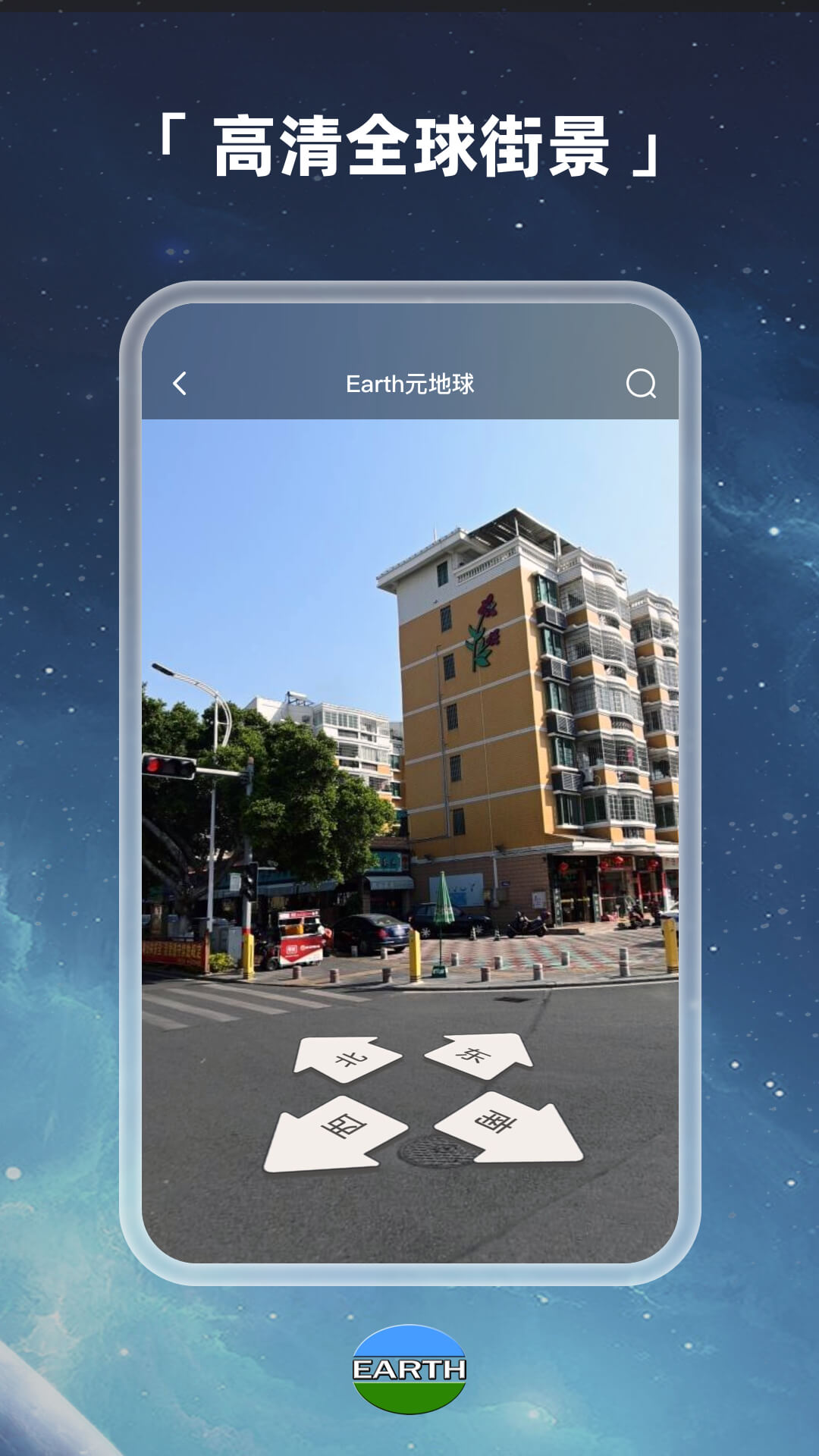 图4