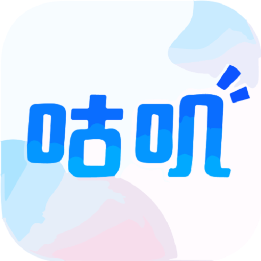 咕叽app