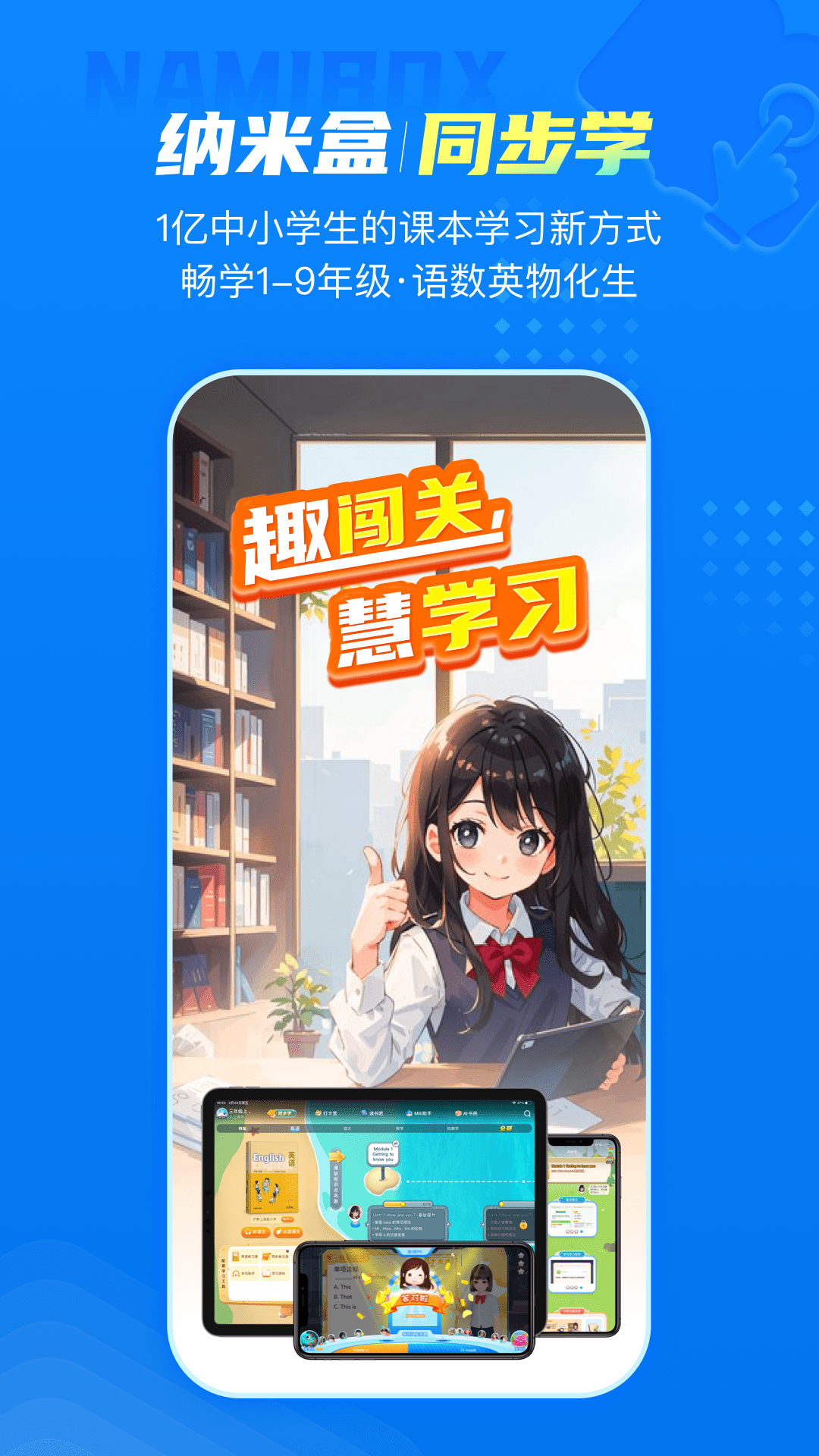 图1