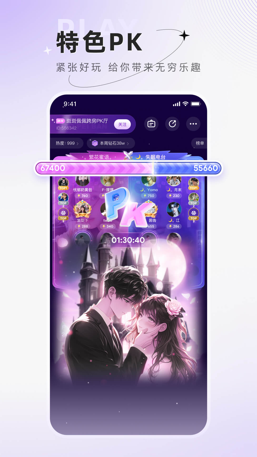 图1