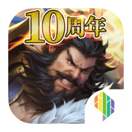 君临天下官方版图标