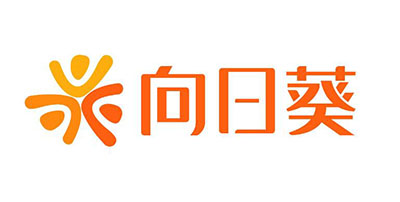 向日葵版本大全