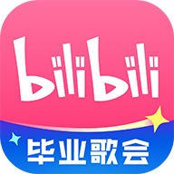 哔哩哔哩客户端