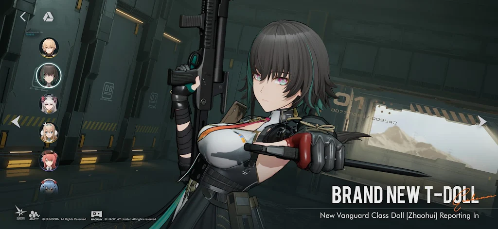 少女前线2追放国际服EXILIUM安装器图1