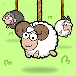 套个羊羊游戏