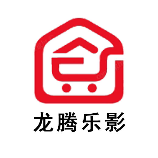 龙腾乐影app