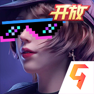 王牌竞速九游版