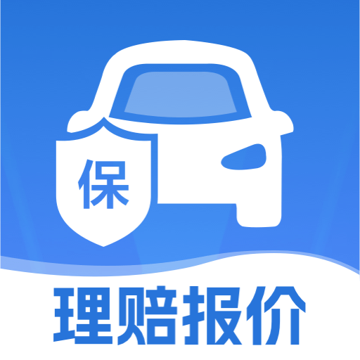 车险报价速查app
