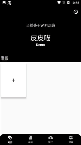 图4