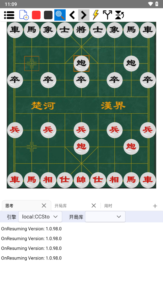 图2