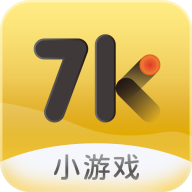 7k7k游戏盒手机版