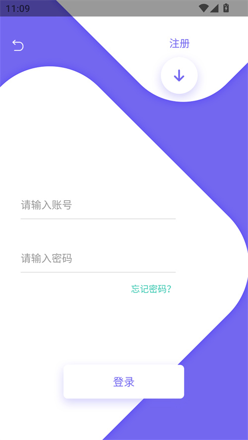 ph官方中文免费版