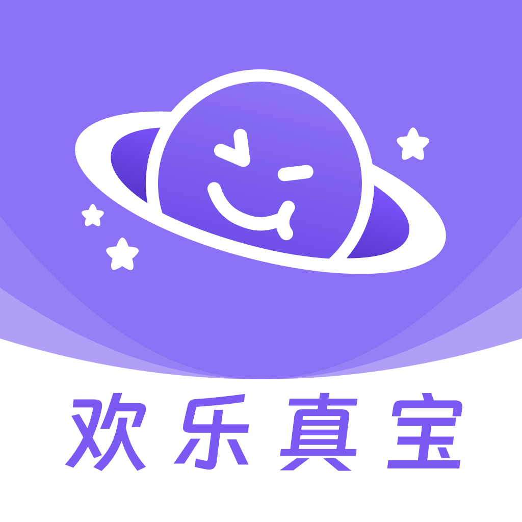 欢乐真宝APP