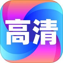 高清壁纸秀app