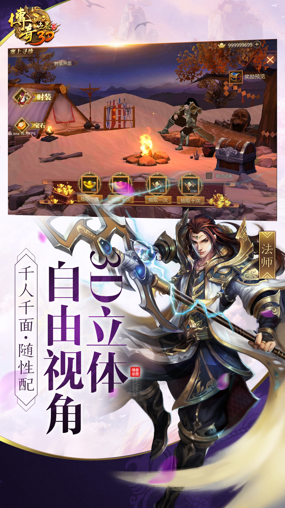图1