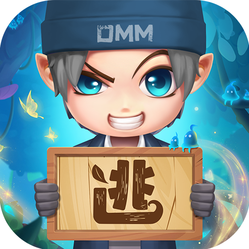 逃跑吧少年vivo版