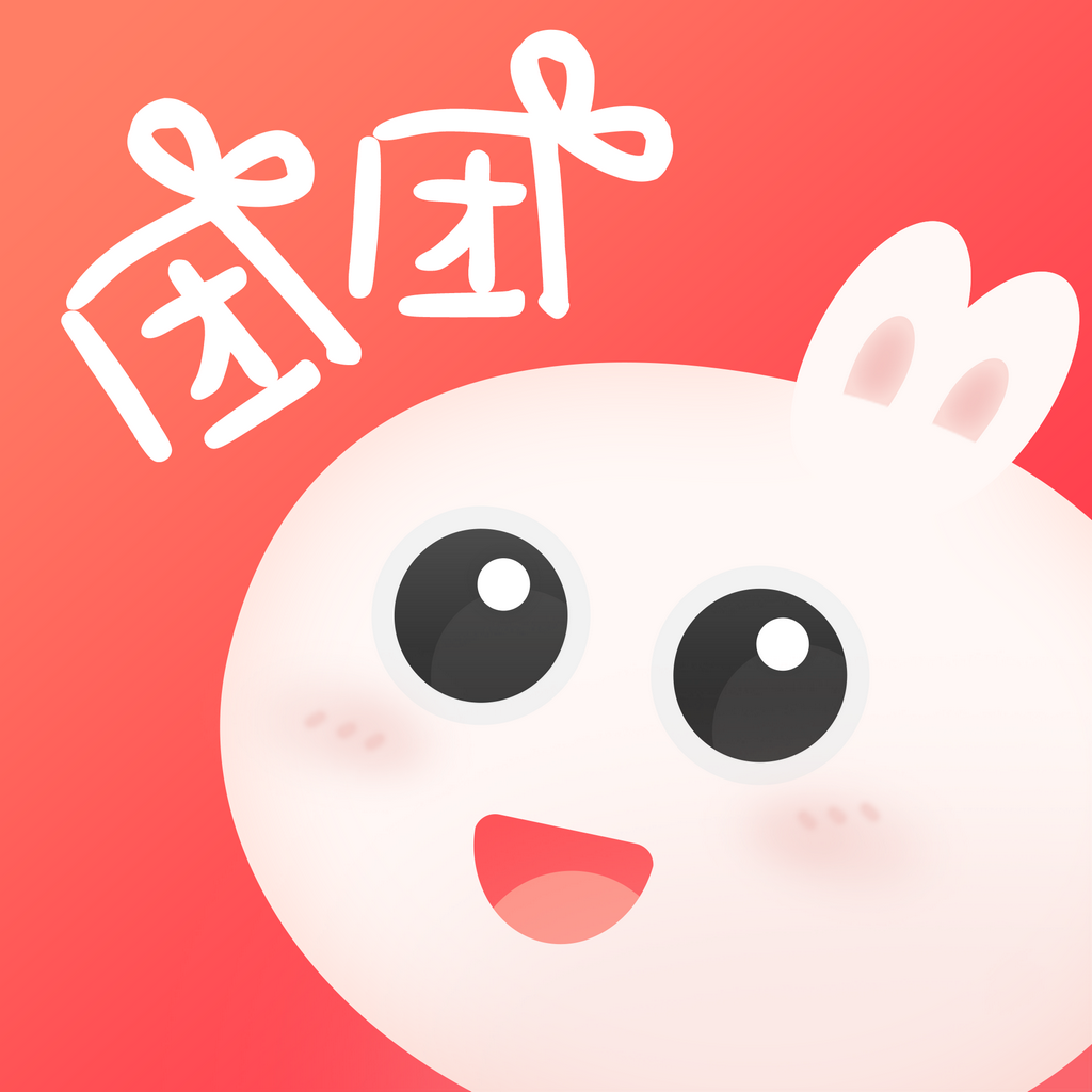 团团漫画app