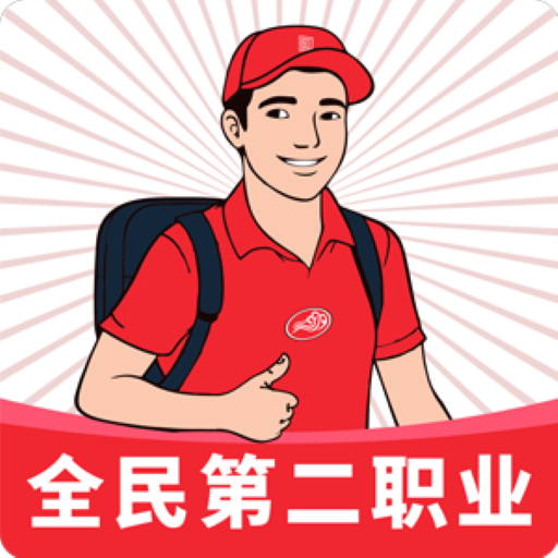 旁达服务软件