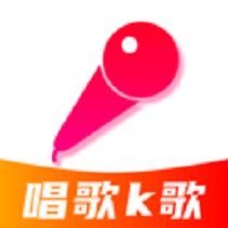 唱歌吧K歌之王app