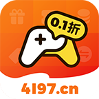 4197手游最新版